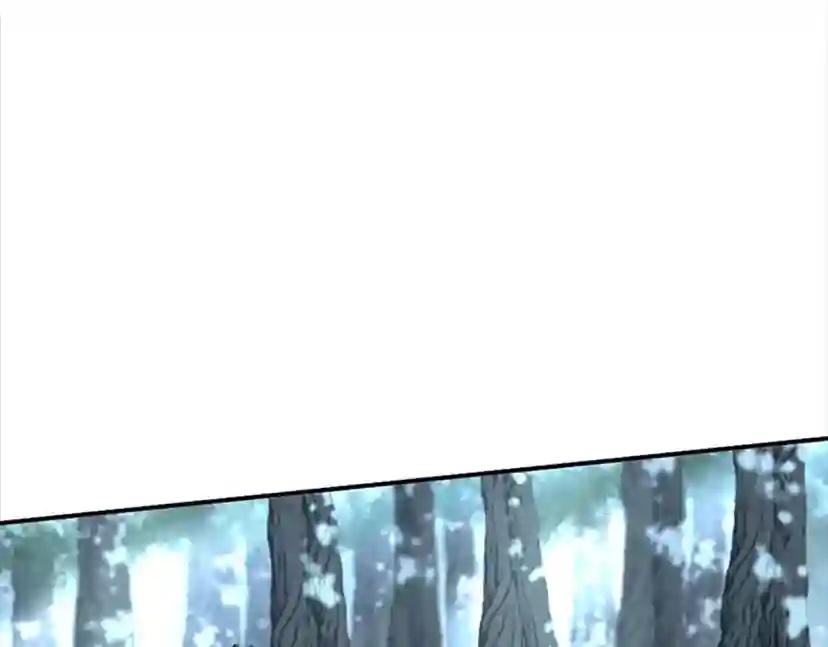 第5季第156话 银豹 第216页