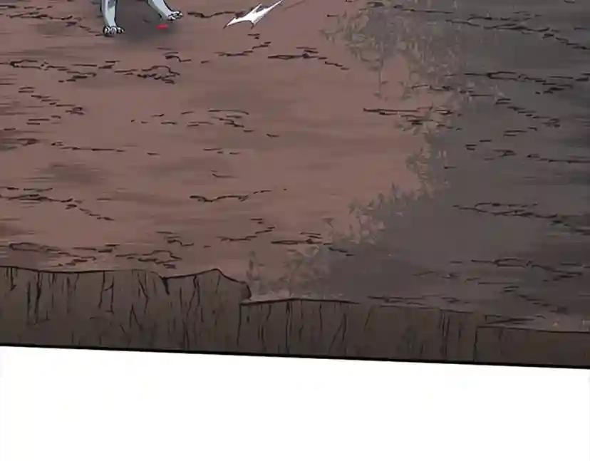 第5季第156话 银豹 第218页