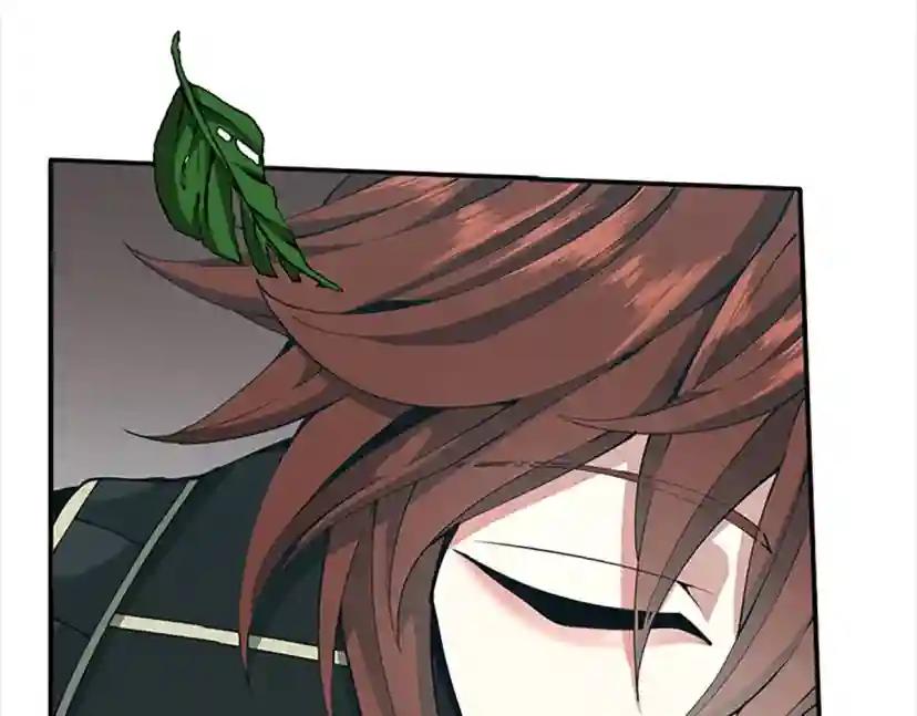 第5季第156话 银豹 第223页