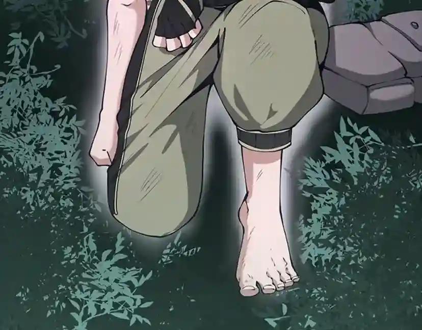 第5季第156话 银豹 第227页