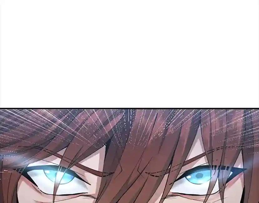 第5季第156话 银豹 第229页