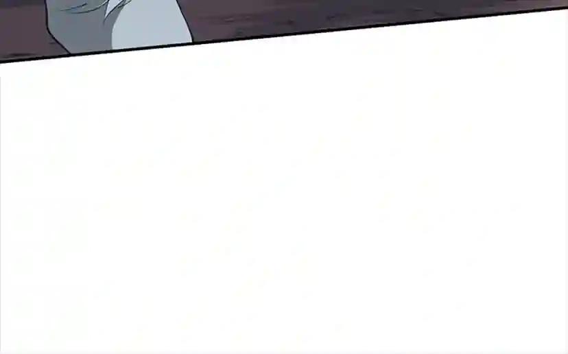 第5季第156话 银豹 第239页