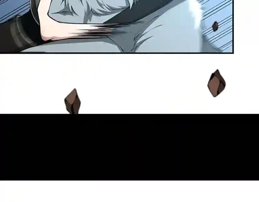 第5季第156话 银豹 第244页