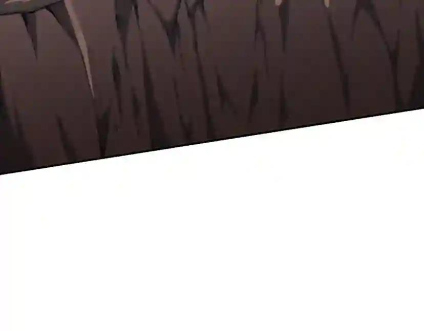第5季第156话 银豹 第247页