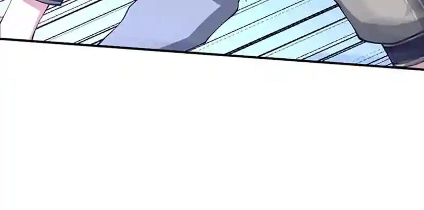 第5季第156话 银豹 第250页