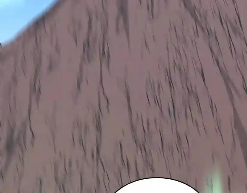 第5季第156话 银豹 第263页