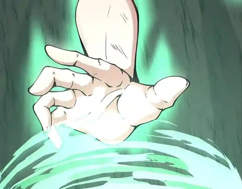 第5季第156话 银豹 第266页