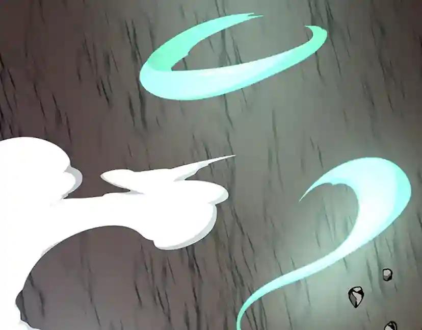 第5季第156话 银豹 第271页
