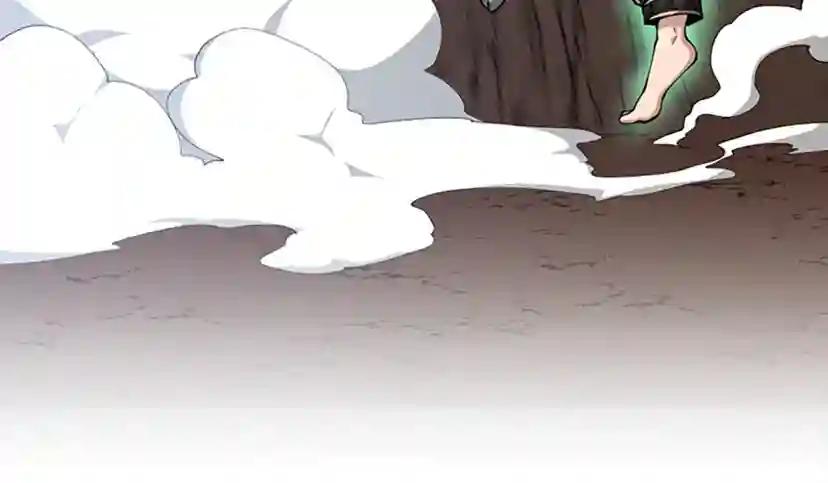 第5季第156话 银豹 第273页