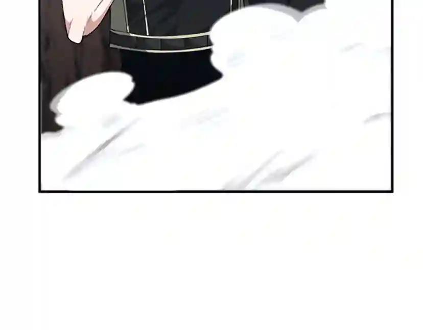 第5季第156话 银豹 第275页