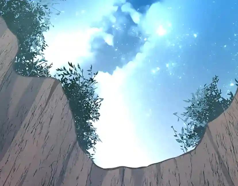 第5季第156话 银豹 第277页
