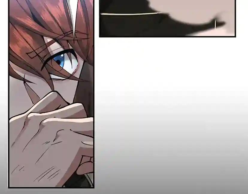 第5季第156话 银豹 第286页