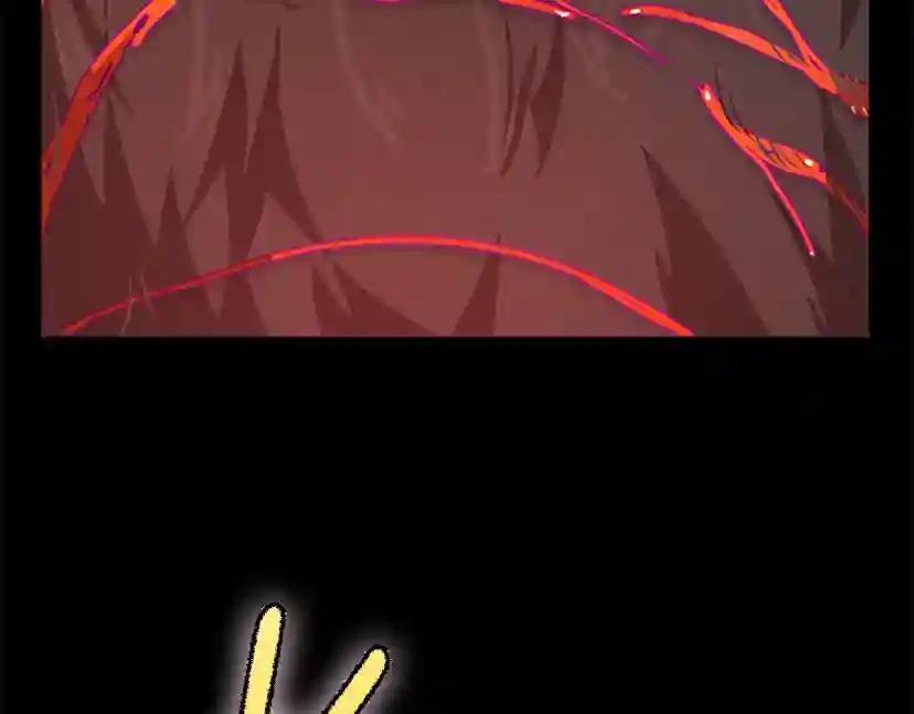 第5季第156话 银豹 第293页