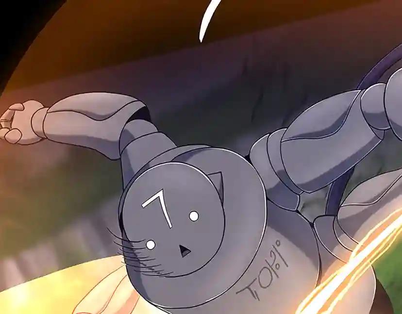 第4季第103话 充满热情的教室 第9页