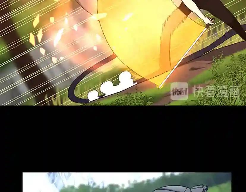 第4季第103话 充满热情的教室 第23页