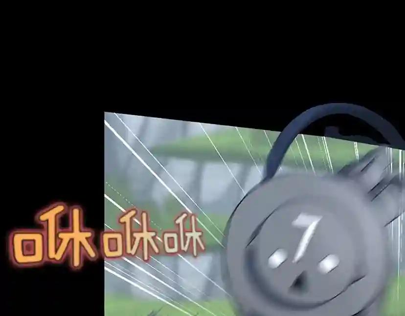 第4季第103话 充满热情的教室 第26页