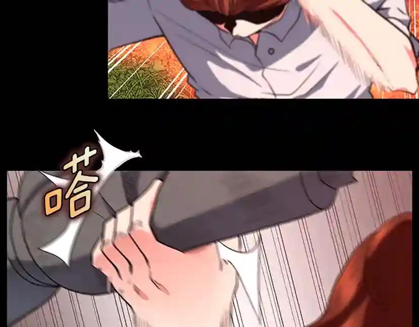 第4季第103话 充满热情的教室 第28页