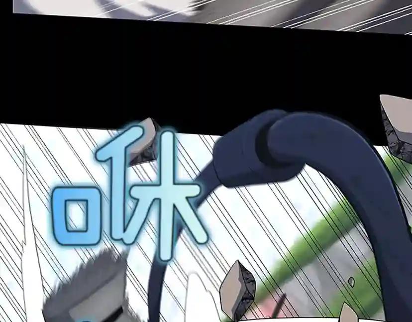 第4季第103话 充满热情的教室 第30页