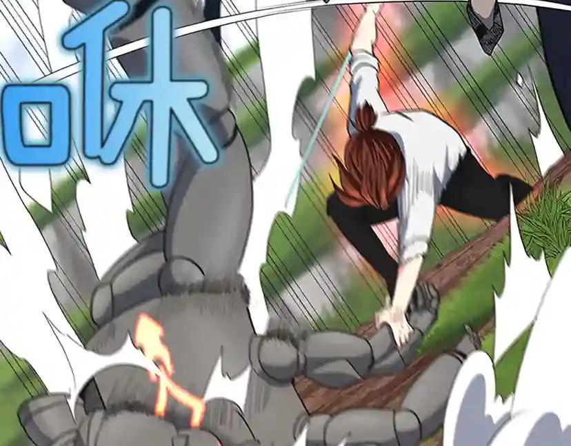 第4季第103话 充满热情的教室 第31页