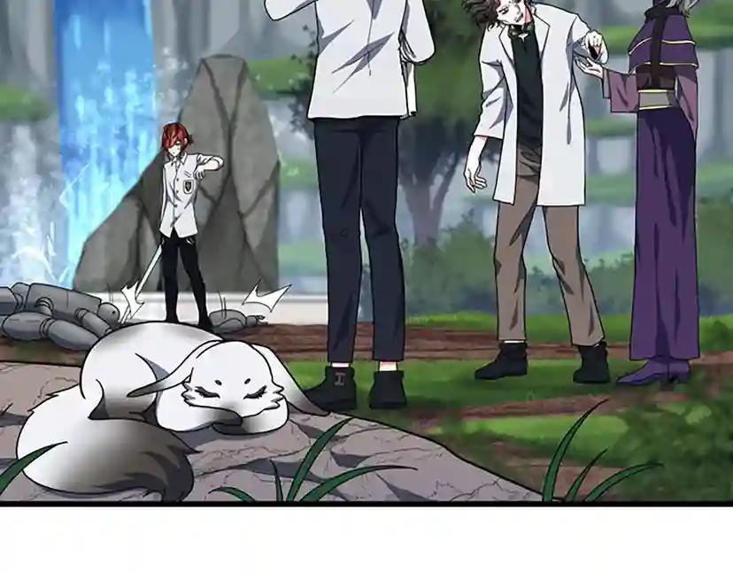 第4季第103话 充满热情的教室 第39页