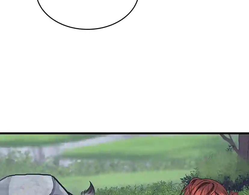 第4季第103话 充满热情的教室 第51页