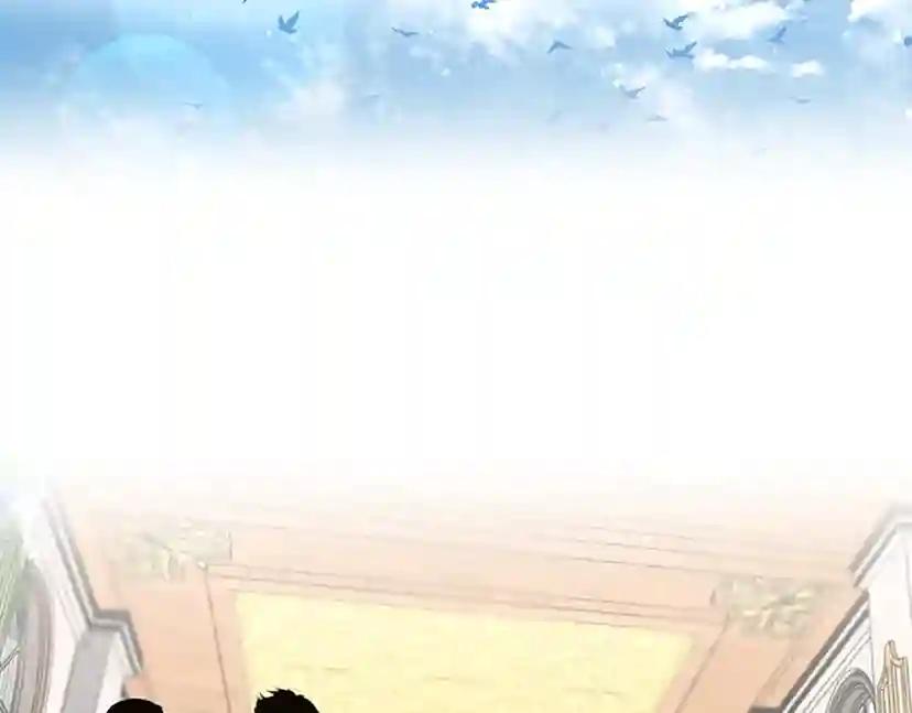 第4季第103话 充满热情的教室 第96页