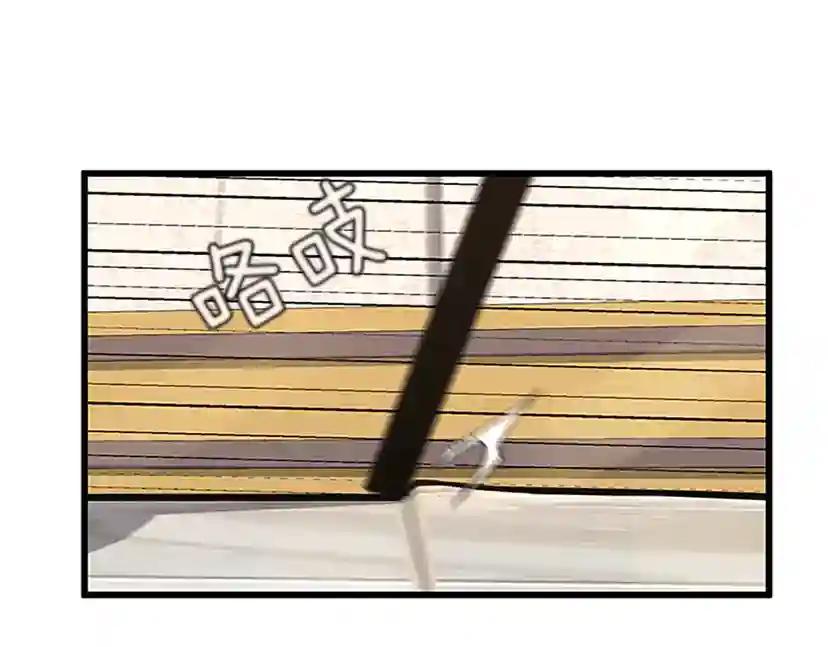 第4季第103话 充满热情的教室 第101页