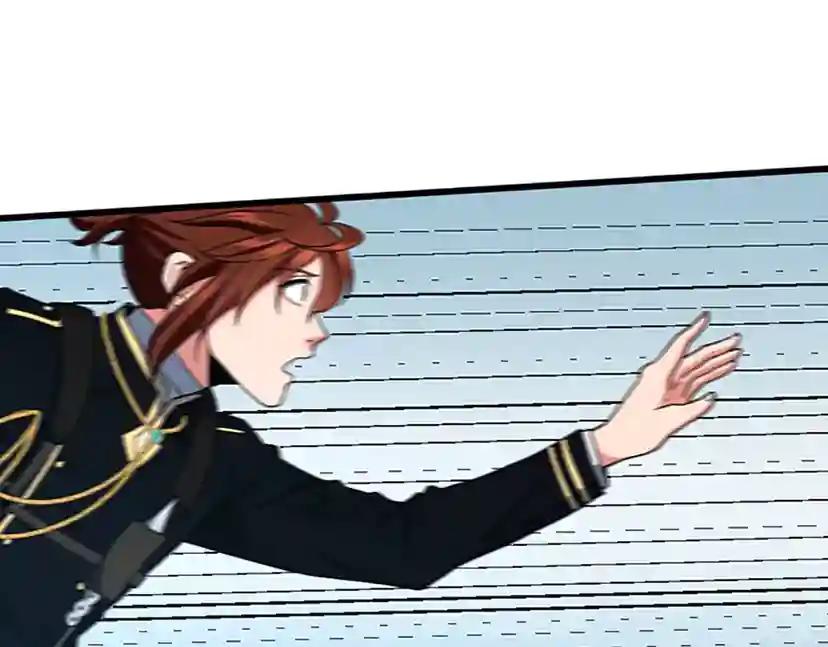 第4季第103话 充满热情的教室 第103页
