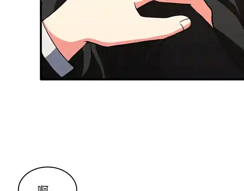 第4季第103话 充满热情的教室 第105页