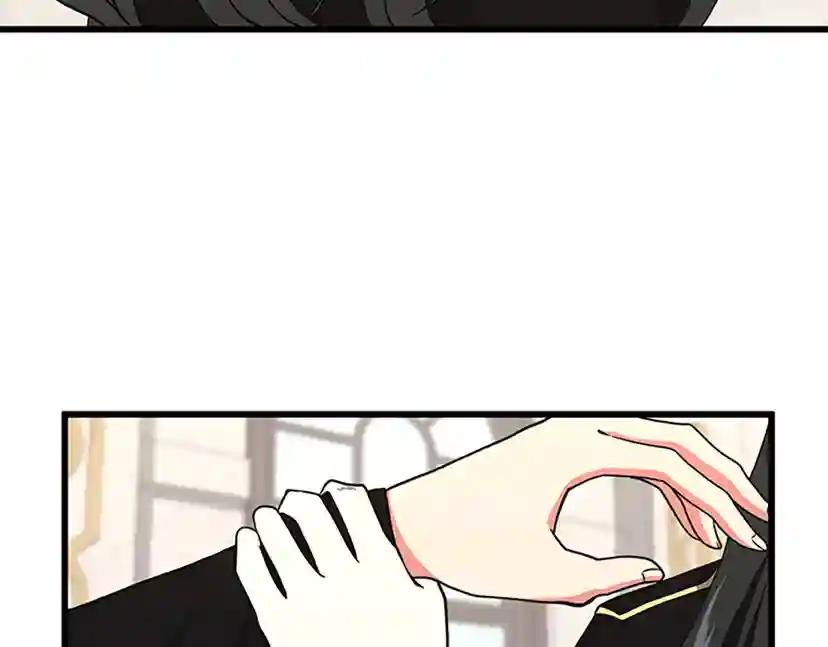 第4季第103话 充满热情的教室 第110页
