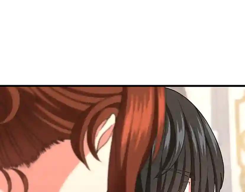 第4季第103话 充满热情的教室 第116页