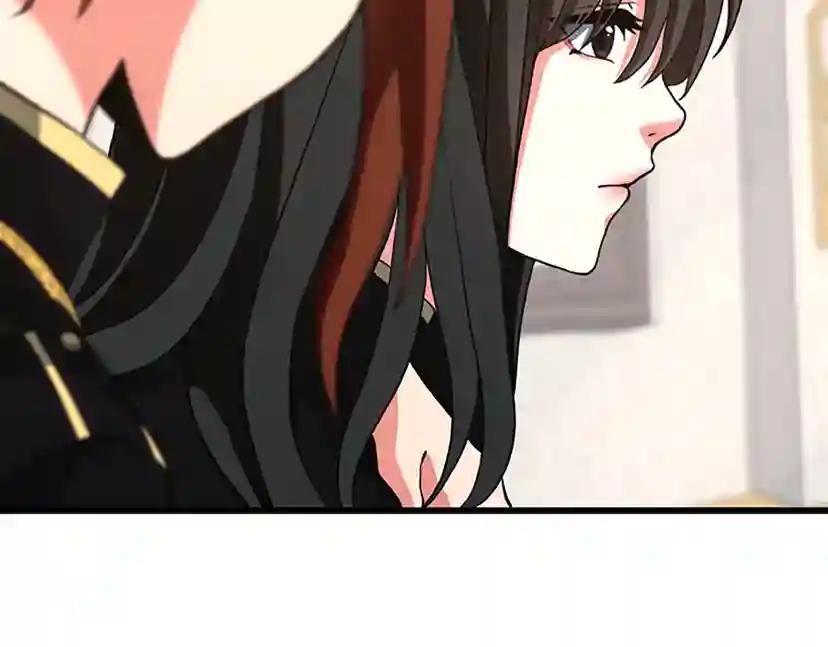第4季第103话 充满热情的教室 第117页