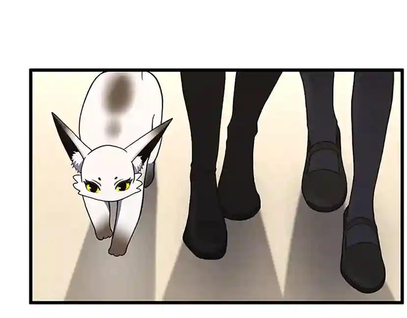 第4季第103话 充满热情的教室 第140页