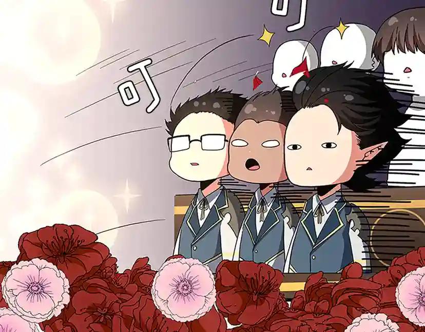 第4季第103话 充满热情的教室 第145页