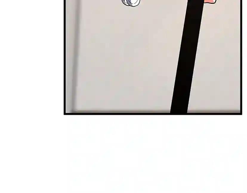 第4季第103话 充满热情的教室 第161页
