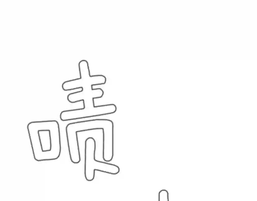 第4季第103话 充满热情的教室 第169页