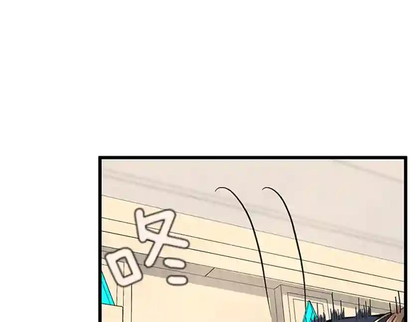 第4季第103话 充满热情的教室 第182页