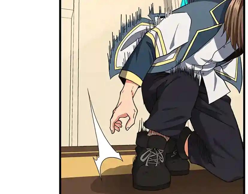 第4季第103话 充满热情的教室 第183页