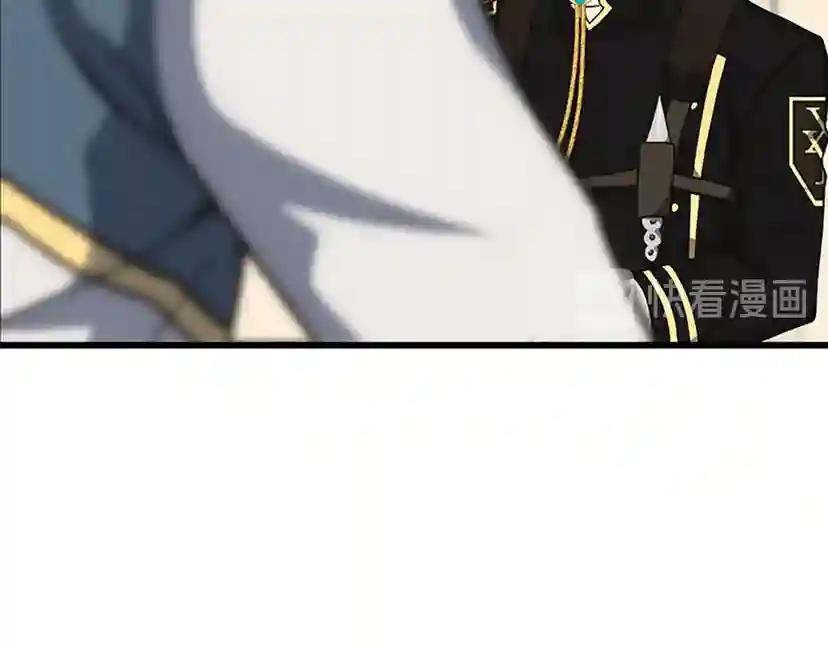 第4季第103话 充满热情的教室 第186页