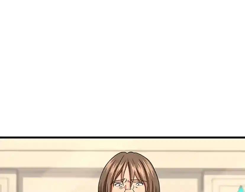 第4季第103话 充满热情的教室 第193页