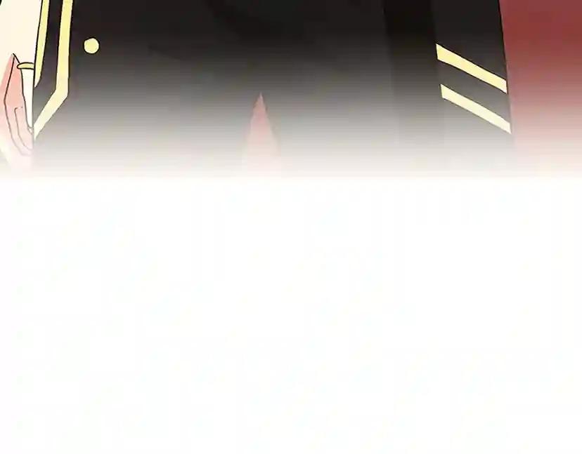 第4季第103话 充满热情的教室 第227页