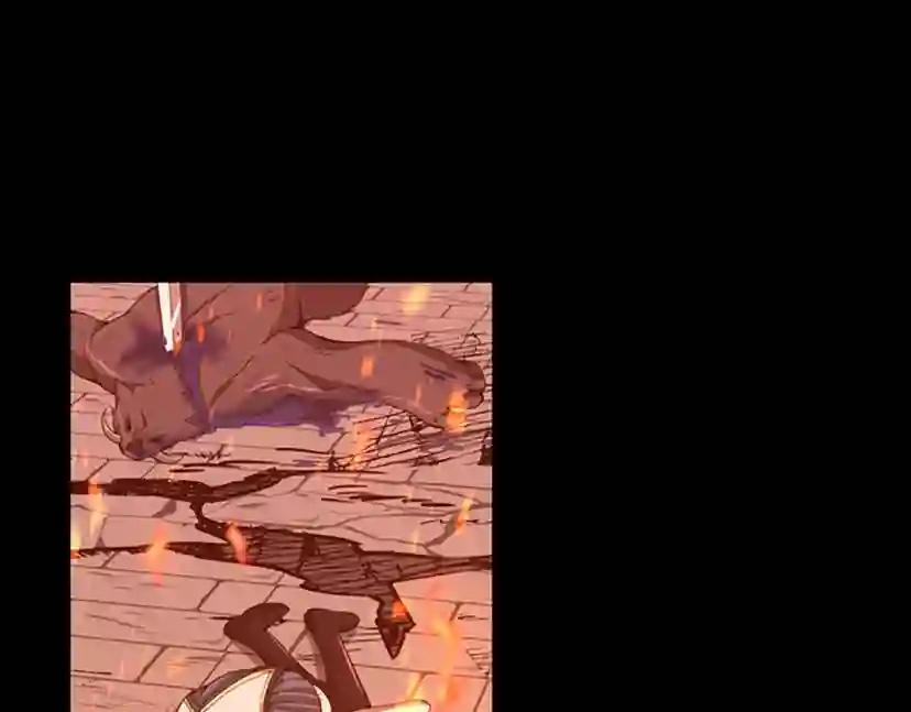 第5季第137话 我，是谁 第4页
