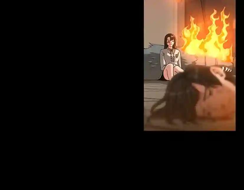 第5季第137话 我，是谁 第6页