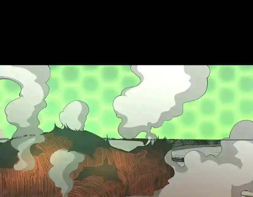 第5季第137话 我，是谁 第9页