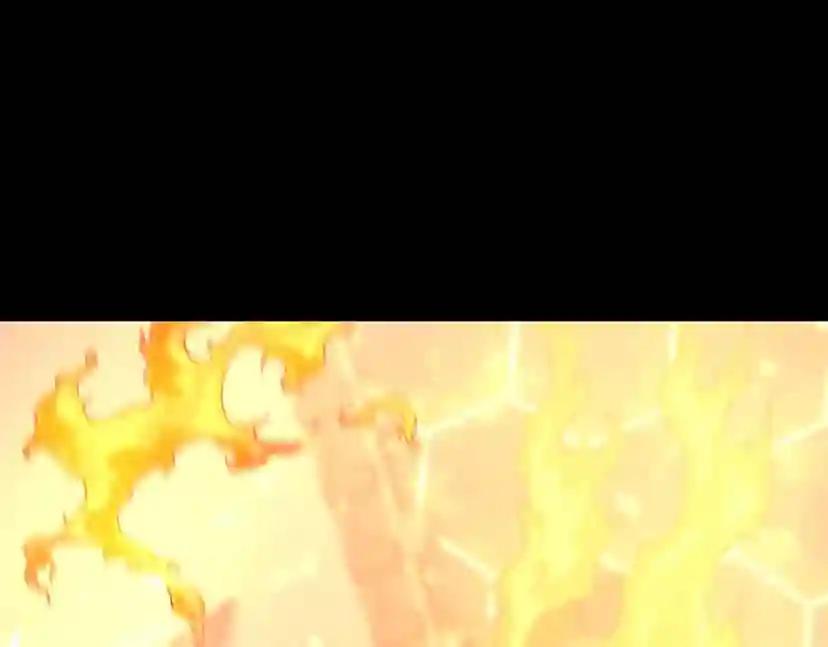 第5季第137话 我，是谁 第11页