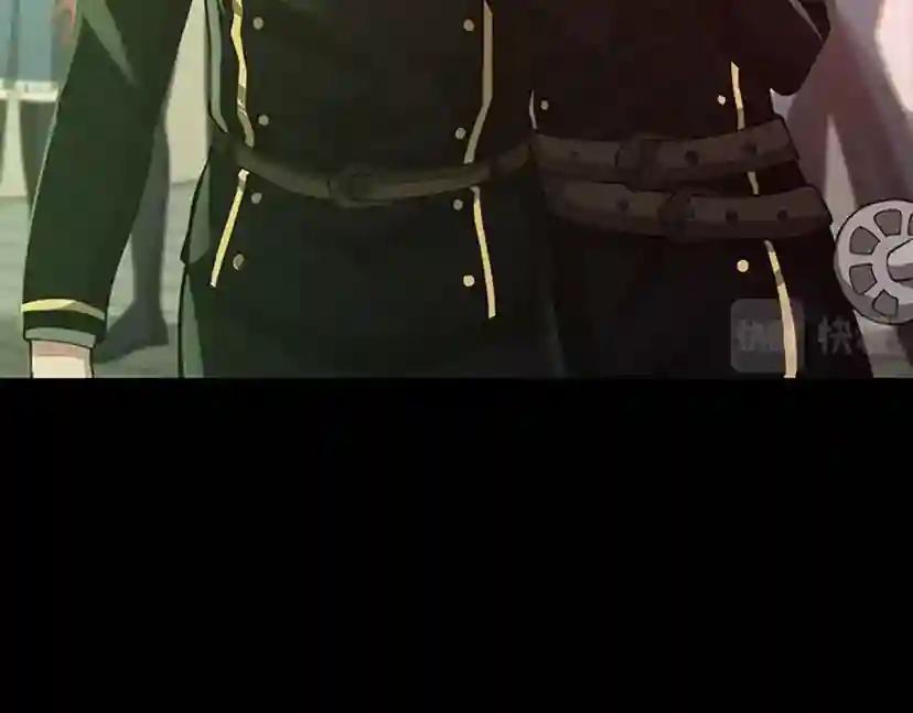 第5季第137话 我，是谁 第39页