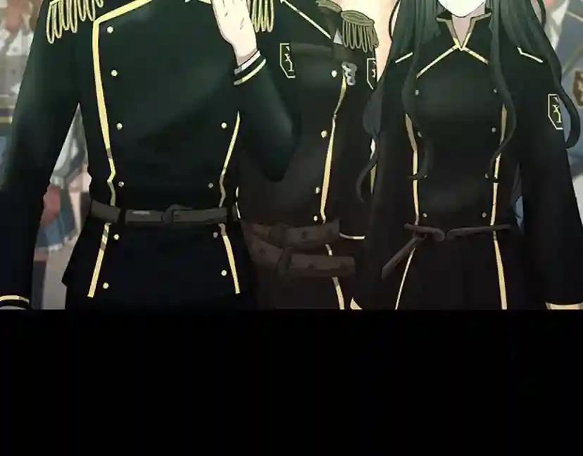 第5季第137话 我，是谁 第43页