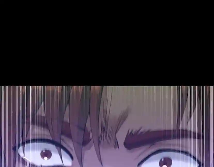 第5季第137话 我，是谁 第47页