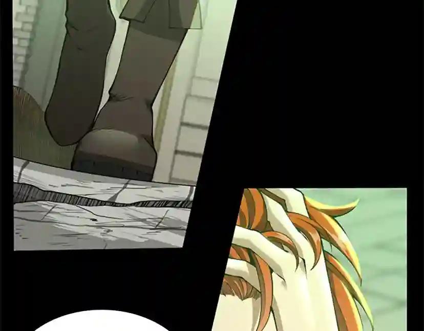 第5季第137话 我，是谁 第69页