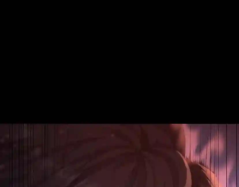 第5季第137话 我，是谁 第118页
